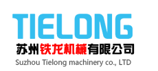 海南亚耀慧网络科技有限公司